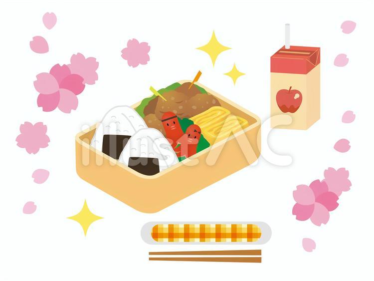 お弁当イラストレイン🚂 - イラスト無料素材