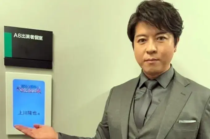 上川隆也の完全ガイドドラマ、映画、年齢、身長、インスタグラム