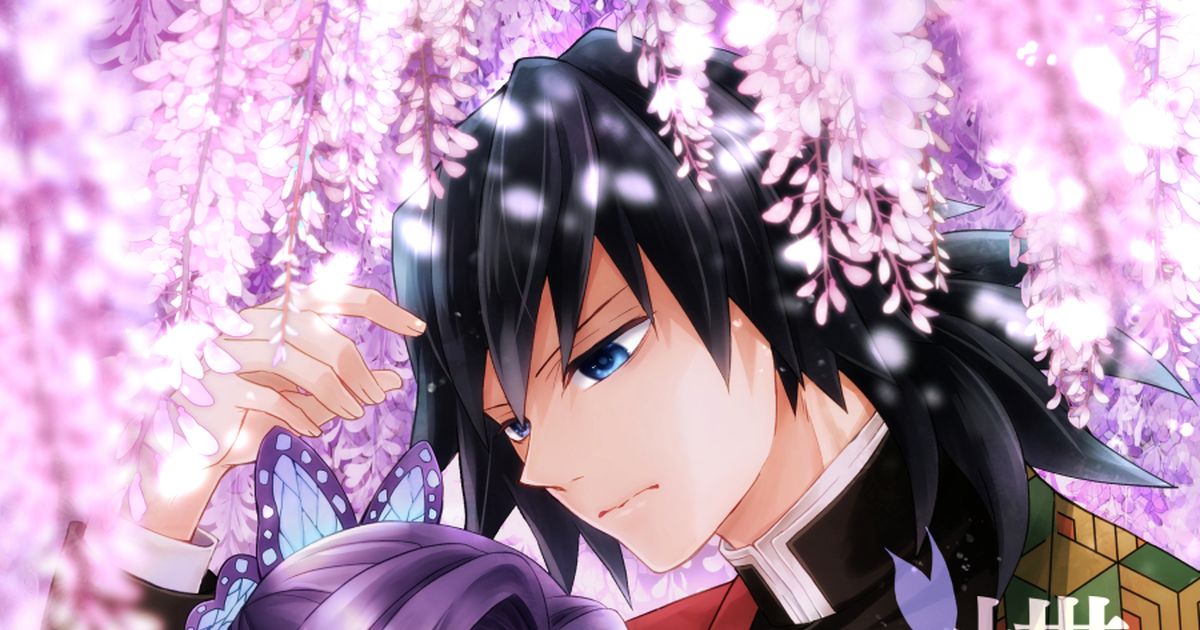 Creating the Perfect Wedding with Giyushino