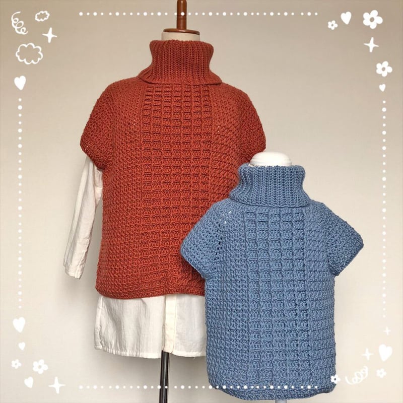 110〜140サイズ掲載！ありそうでなかった、ちょっと大きなサイズの子どものためのニットウエアレシピ集『男の子にも女の子にも編みたい 手編みの 子どもニット』8 14発売株式会社日本文芸社のプレスリリース