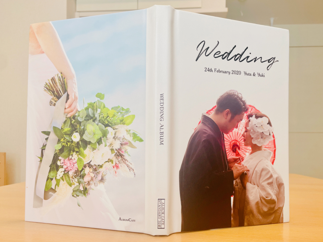 手作りのアレンジが喜ばれたメッセージ付き結婚アルバムオリジナル絵本ギフト専門店 ありがとう