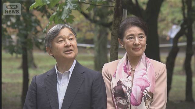 元V6坂本昌行、朝海ひかると結婚「二人三脚でこれからの人生を」JOYSOUND 音楽ニュース