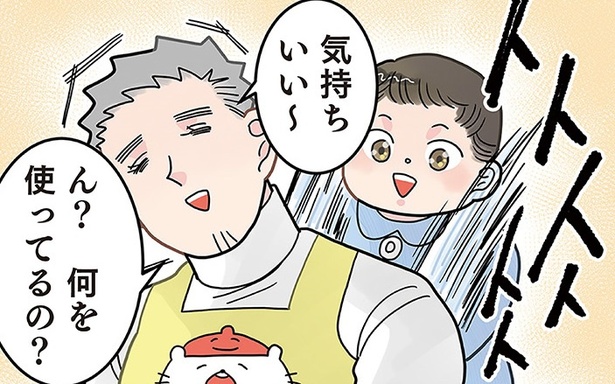 画像・写真 がんこちゃん、母＆弟も“萌えキャラ”に！ 2 3WEBザテレビジョン