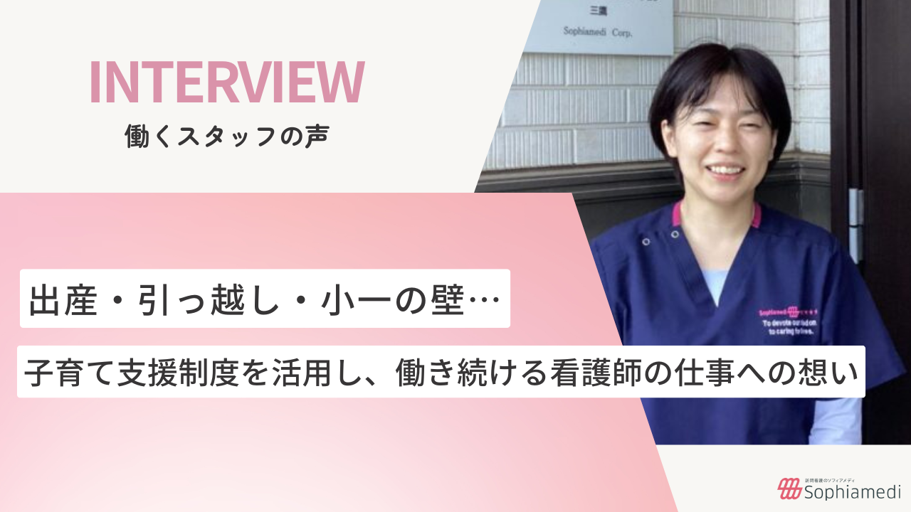 結婚祝い 引っ越し祝い 内祝い 出産祝い ガーゼ生地 タオル 日本製 新生活 新居 ふわっフル 赤ちゃん 子供 メンズ 3重ガーゼ 無地 おしゃれコットン 速乾 国産 綿100% お祝い お見舞い お中元 お歳暮 プレゼント ギフトボックス 60代 おすすめ ベビーグッズ 送料無料