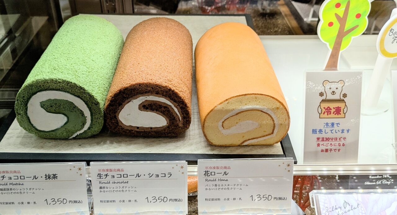 閉店 パパサンク - 宮崎 パスタ食べログ