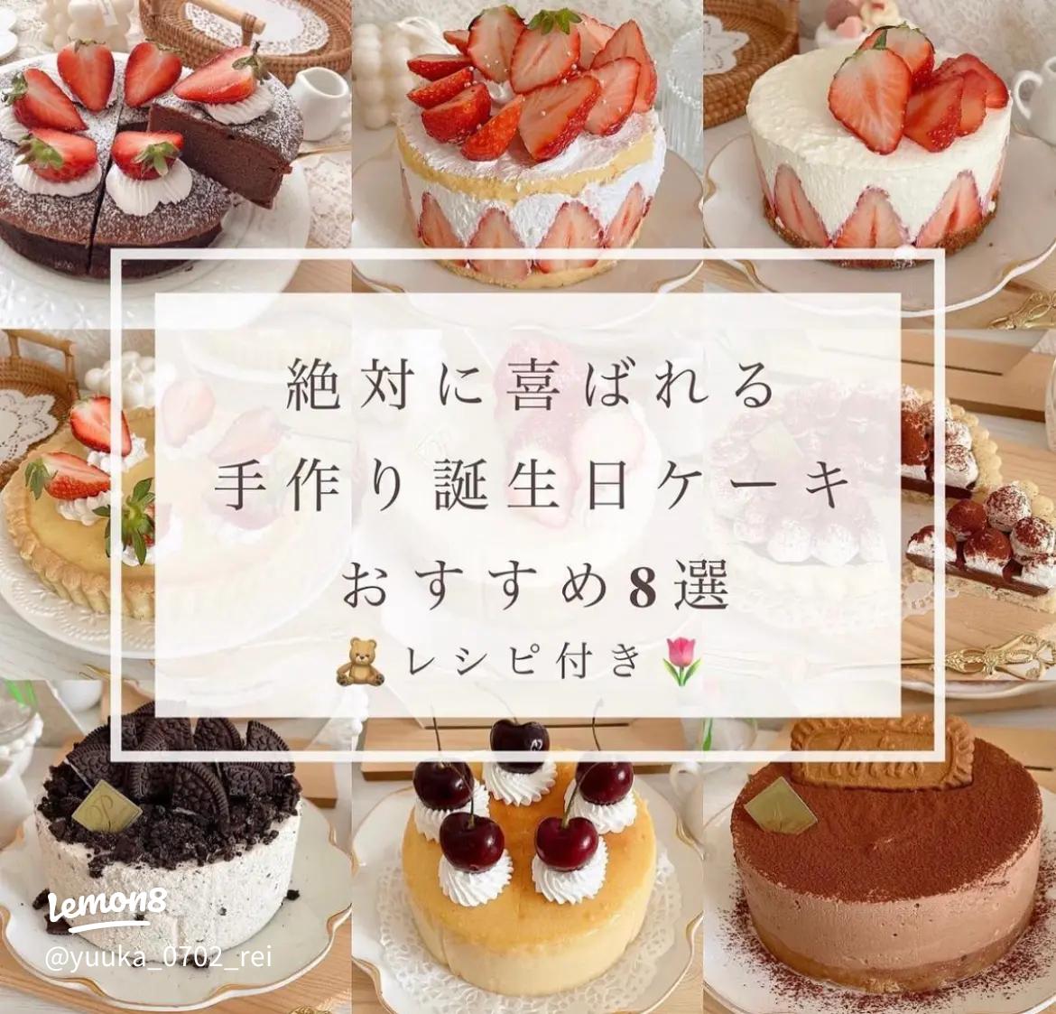 誕生日の手作りサプライズアイデア2025 年のリアルなLemon8ユーザー体験
