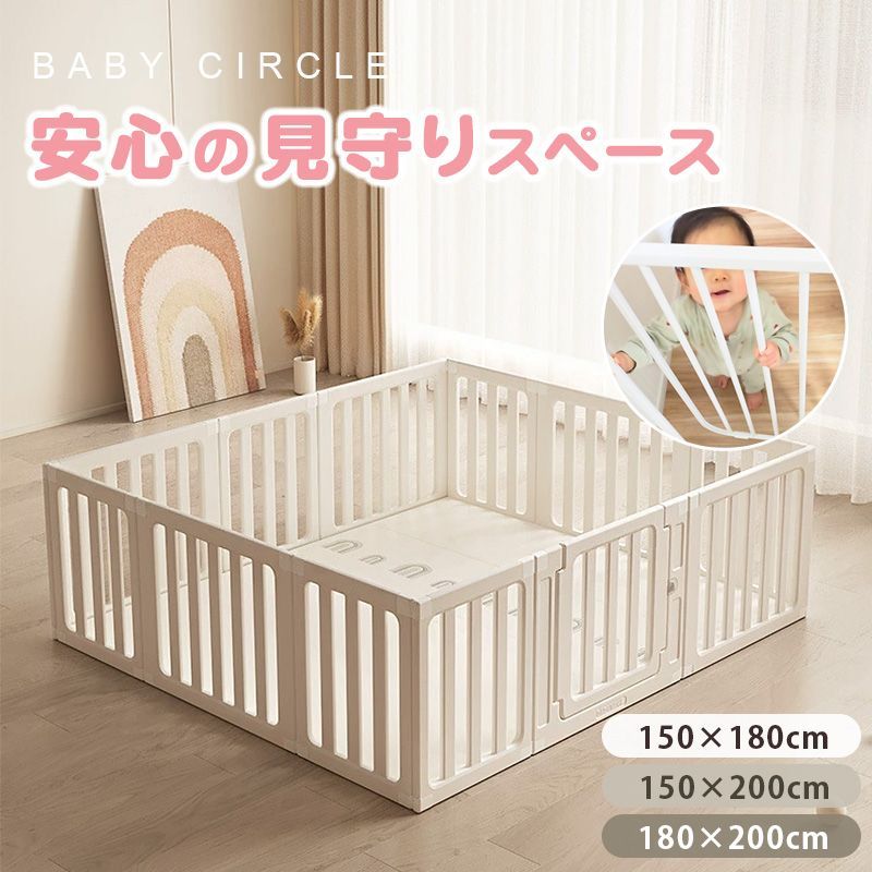 テレビ台に近づく赤ちゃん対策！安全なリビングを目指しましょう♪COVEARTH MAGAZINE