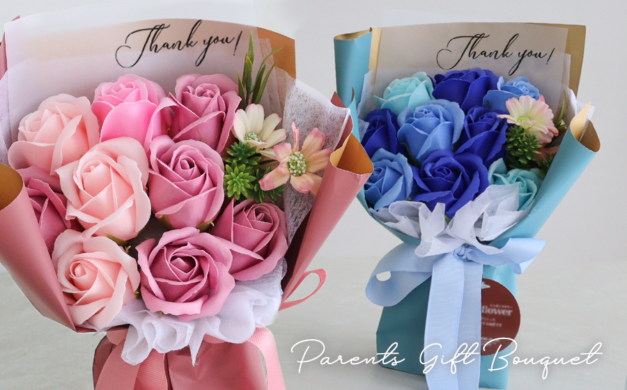 W-003 結婚披露宴でご両親に贈る花束 - 大阪府豊中市の花屋「花の部屋」