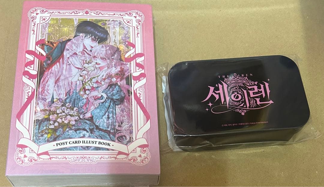 セイレン~悪党と契約家族になった~ 2piccomicsSol Leesu, Saeng Yam, PoyaマンガKindleストアAmazon