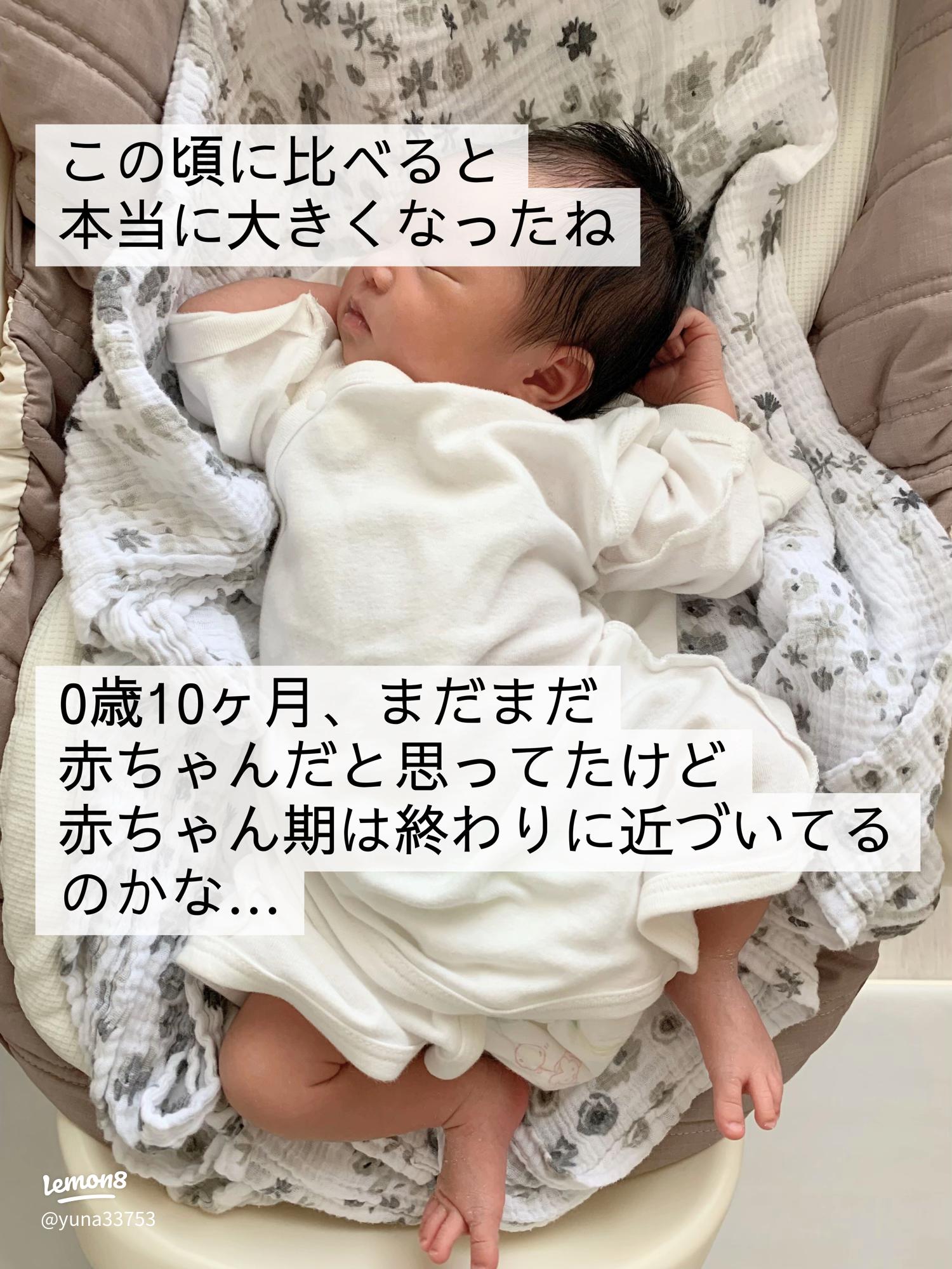 誕生して7日間、新生児の顔の変化にびっくり！ ふにゃふにゃ、しわしわ、ドヤ顔、パッチリお目目 七変化？！ラジトピ ラジオ関西トピックス