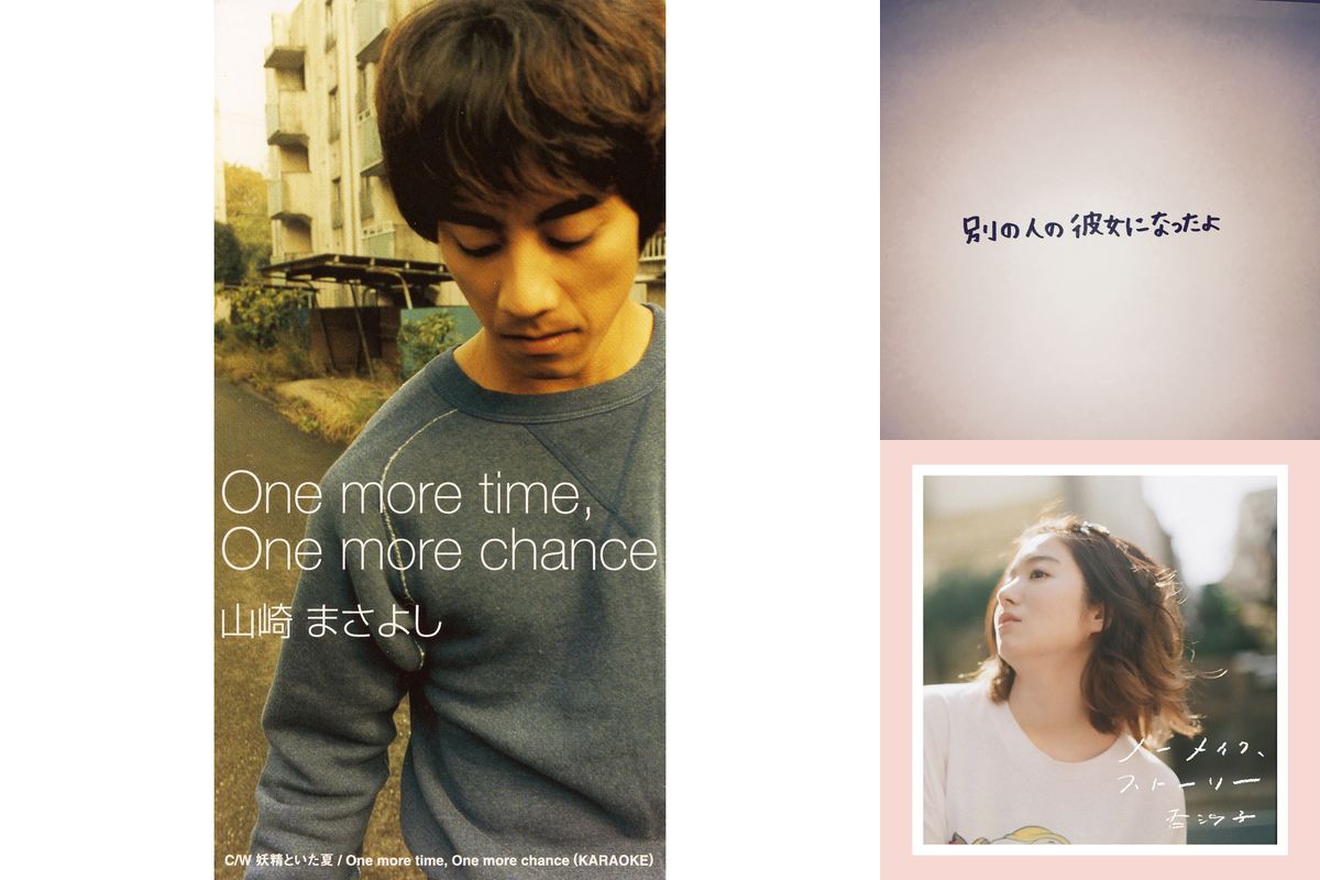 Instagramストーリーズ かわいくておしゃれな誕生日・記念日投稿のやり方