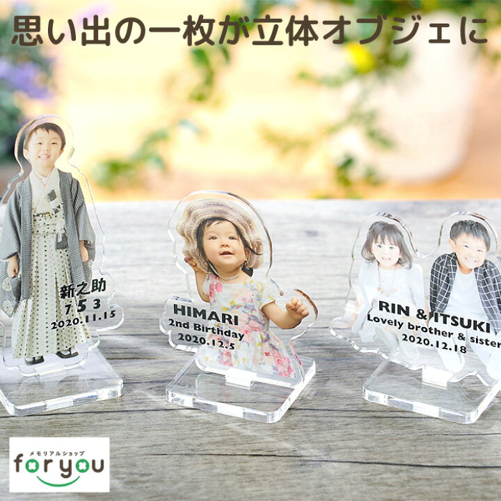 ニューボーンフォト-ポーズの種類-FORTUNELLA PHOTOGRAPHY