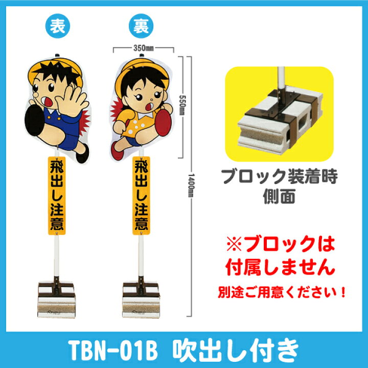 AORTD子供用トランポリン 家庭用 高さ調整 吊り輪付き 大型 直径140cm 室内用 飛び出し防止安全保護ネット付き 滑り止め設計 とらんぽりん 子供こども用 室内遊具 耐荷重100kg 耐衝撃性 高耐久性 静音 補助手すり付き 運動不足解消 – HZDMJ