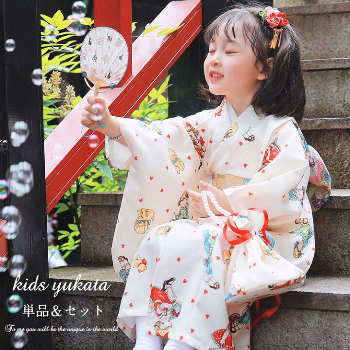 子供用セパレート浴衣簡単着付け！ワンピース浴衣セットのおすすめランキングキテミヨ-kitemiyo