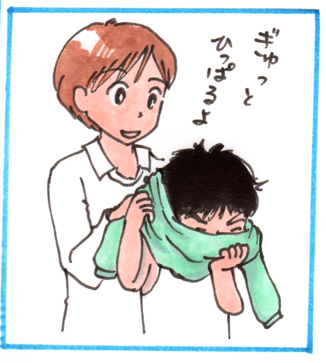 子供の着替えは何歳から？着替えのコツや教え方mimoiroblog