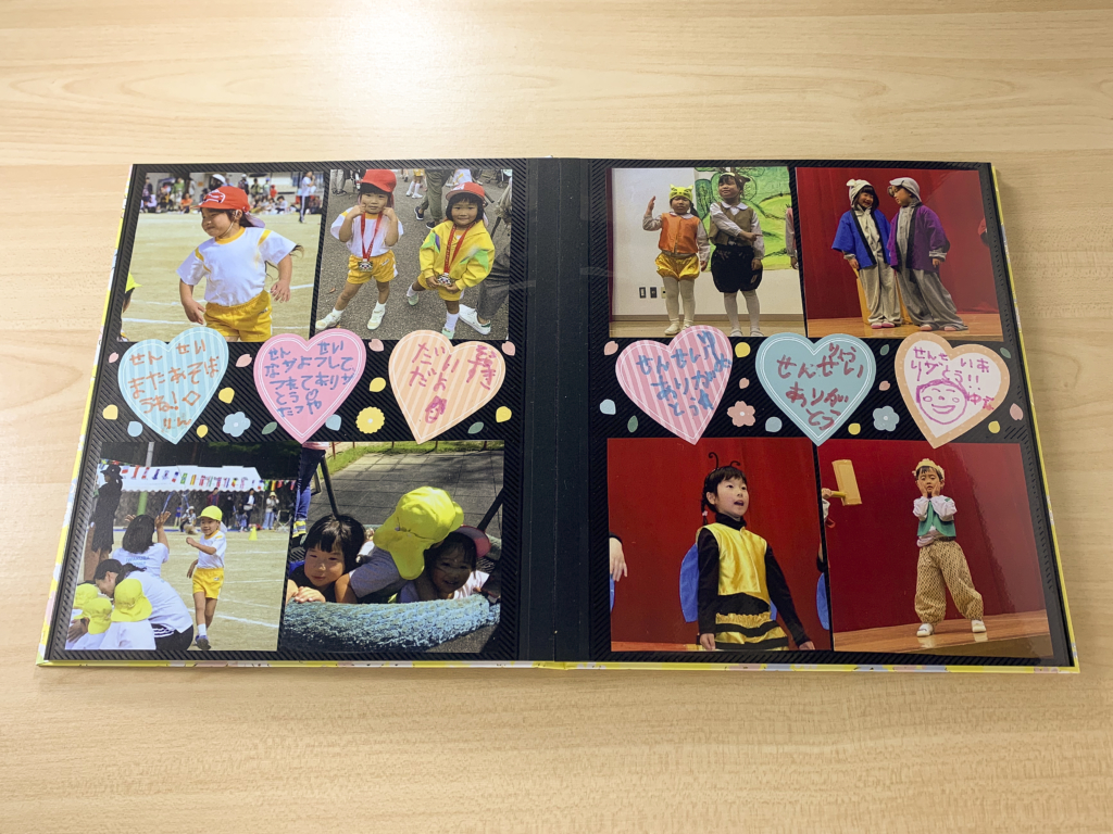 退職プレゼントアイデア」のアイデア 10 件退職 プレゼント, カード 手作り, 幼稚園の工作