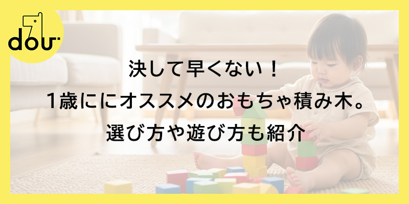 娘との遊び方が分かりません妊娠・出産・育児発言小町