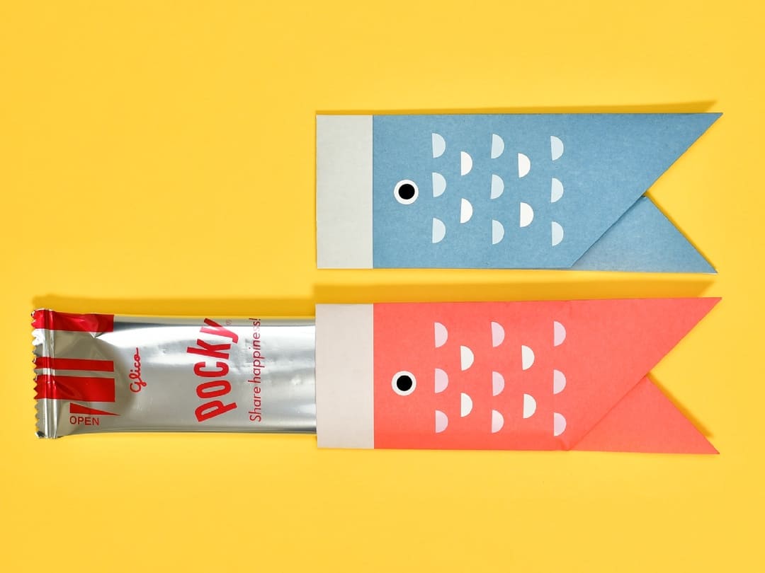 簡単！カラフルなこいのぼりの作り方