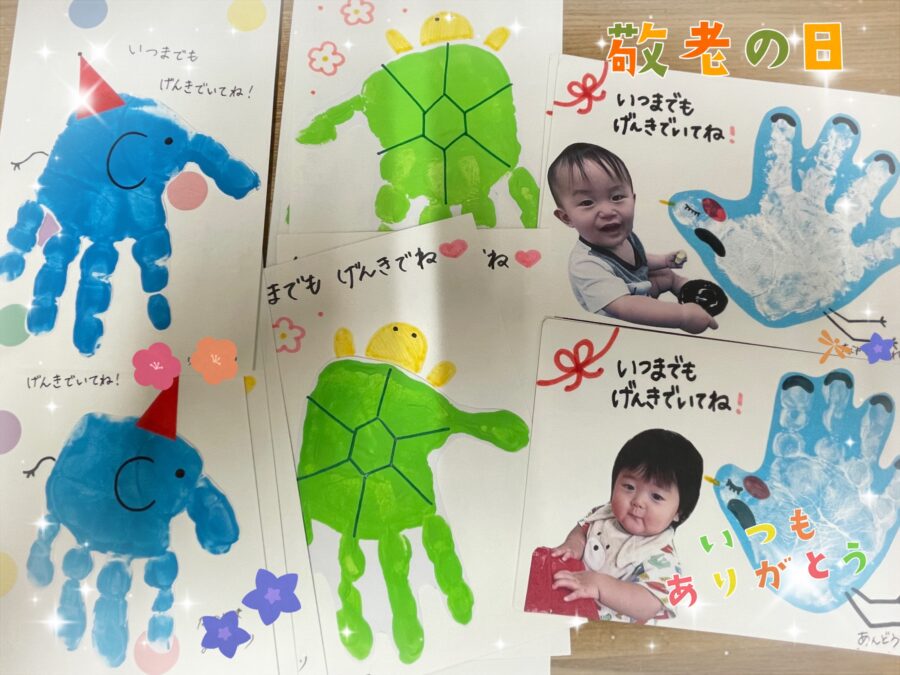 敬老の日 製作キット お守り 秋 9月製作 保育園 幼稚園 6セット - メルカリ