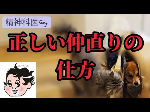 年の差27歳”第1子妊娠中の元アイドル×元オタク夫婦が新居を大公開！こだわりポイントを明かし「幸せな気持ちになれる」と反響めざましmedia“好き”でつながる