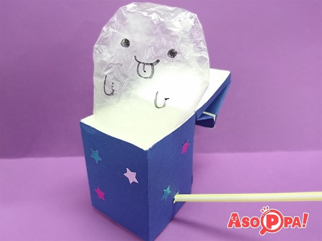 牛乳パックで作る卒園プレゼント