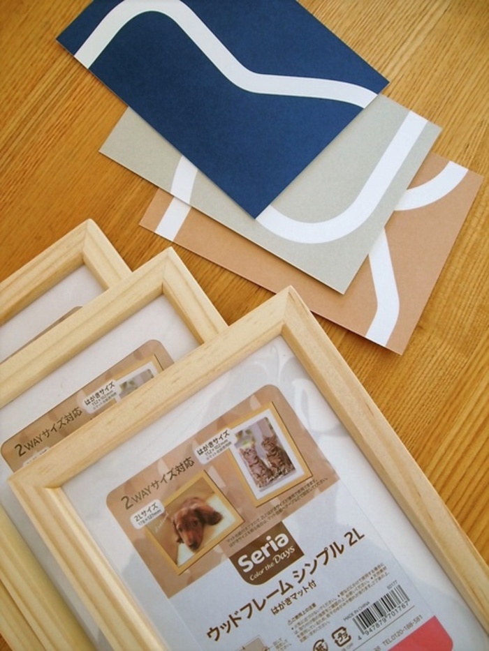 入籍を証明する公的文書「婚姻届受理証明書」の貰い方