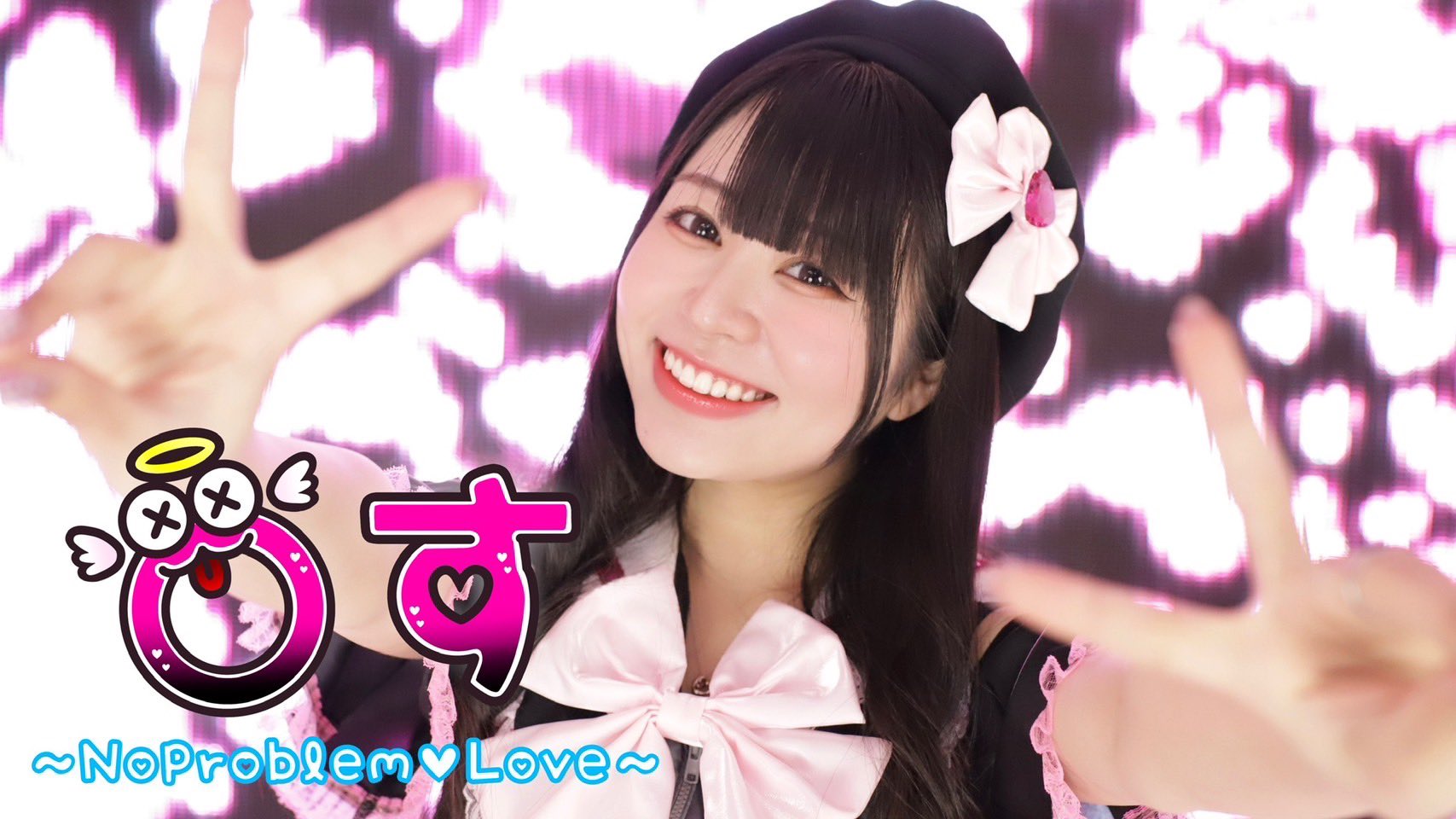 年の差27歳夫婦 夫婦喧嘩・仲直りに弁当作り！！ ともえとみっちゃん元アイドルと元ヲタク年の差27歳夫婦夫婦喧嘩仲直り弁当キャラ弁手作り弁当