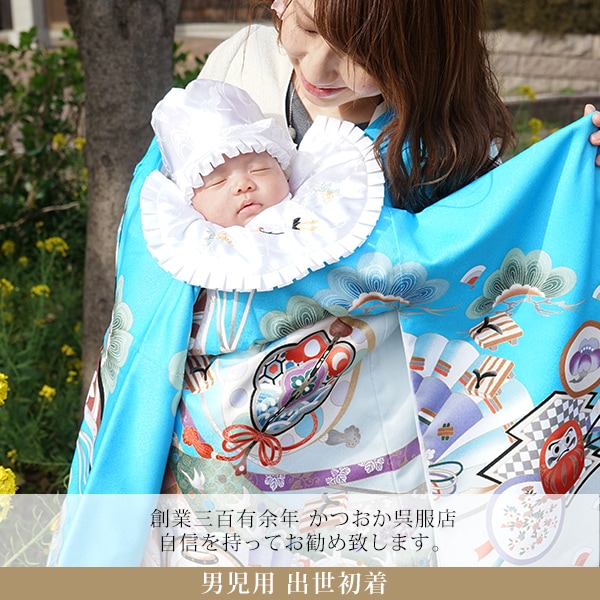 お宮参り着物お直し男の子 お宮参り着物を七五三着物へお直し - 創業1946年 静京