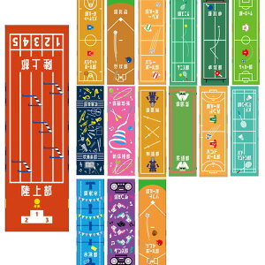 中学生男子に喜ばれる誕生日プレゼント16選友達・彼氏・息子にぴったりのギフトBIRTHDAYGIFTS by memoco