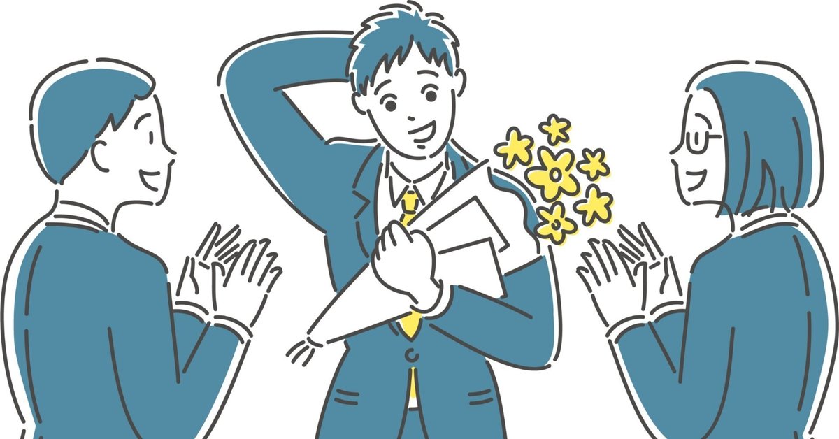 男性の育休取得が義務化？産後パパ育休制度の概要や育休取得率を上げるコツなども詳しく解説 - 人事のクラウドとアウトソーシング・代行ならラクラス