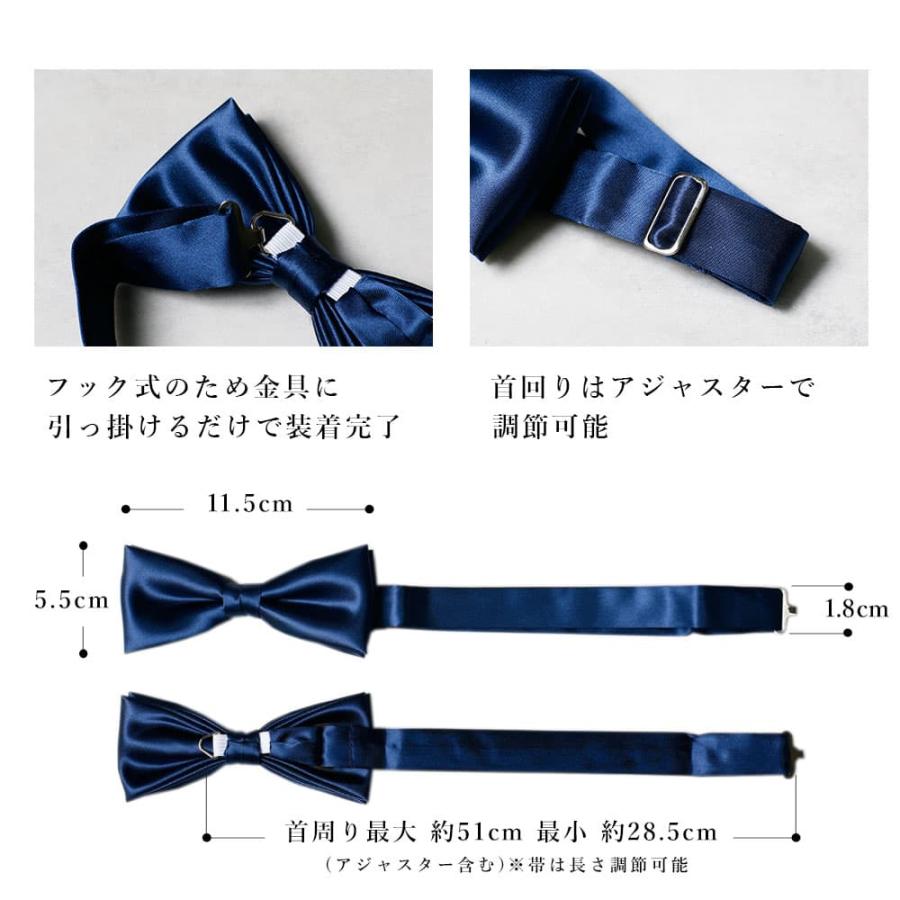 XIAKU レトロ蝶ネクタイクラシックシルクソリッド蝶ネクタイ男性結婚式パーティー新郎ノットハンキーカフス パーティー＆ブライダル フォーマル蝶ネクタイ ２００２２５３６４９TAKEO KIKUCHIMenタケオキクチ三越伊勢丹オンラインストア・通販 公式