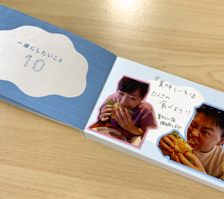 カップル 半年記念日 手作りアルバムTikTok