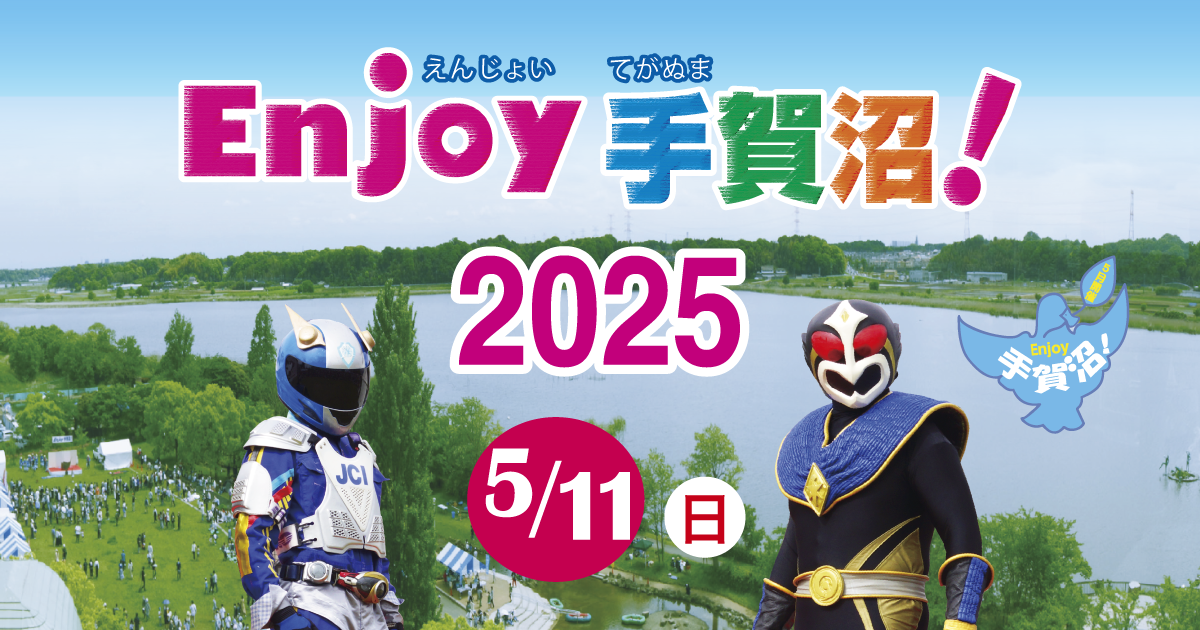 2025年最新 株式会社ママメイト 本社のケアマネジャー求人 契約職員ジョブメドレ