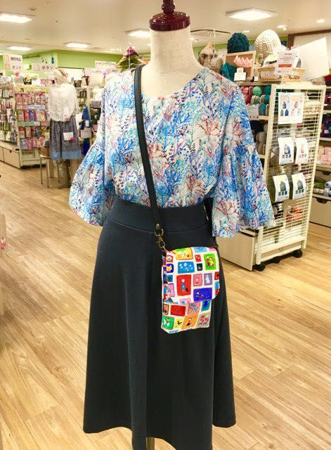 大人用移動ポケット : ノープラン生活