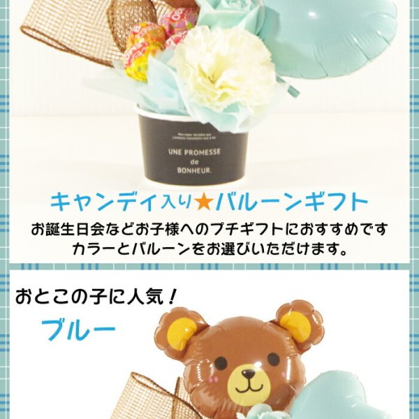 お誕生日カード10個までメール便可バースデーカード プレゼント 手形 写真 幼稚園 アーテック 保育園 : キープオンショップ・学習保育イベント- 通販 - Yahoo!ショッピング