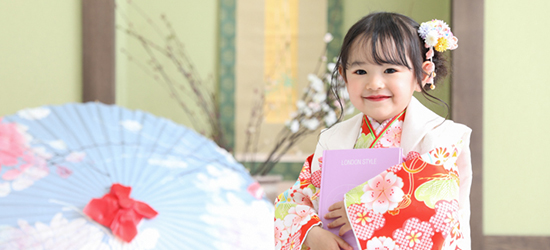 女の子の七五三はいつやるの？可愛さ引き立つ女の子向け衣装の選び方やおすすめの時期こども写真館スタジオアリス写真スタジオ・フォトスタジオ