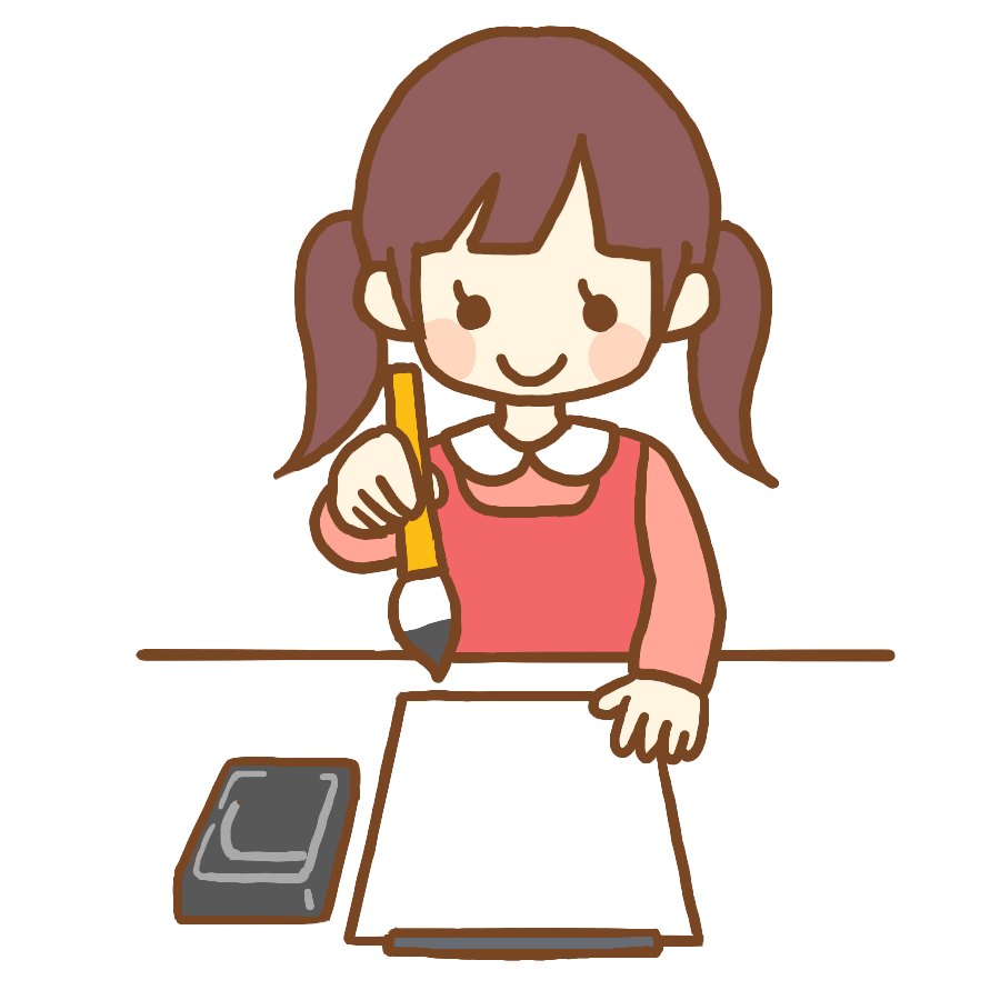 いらすとや とは