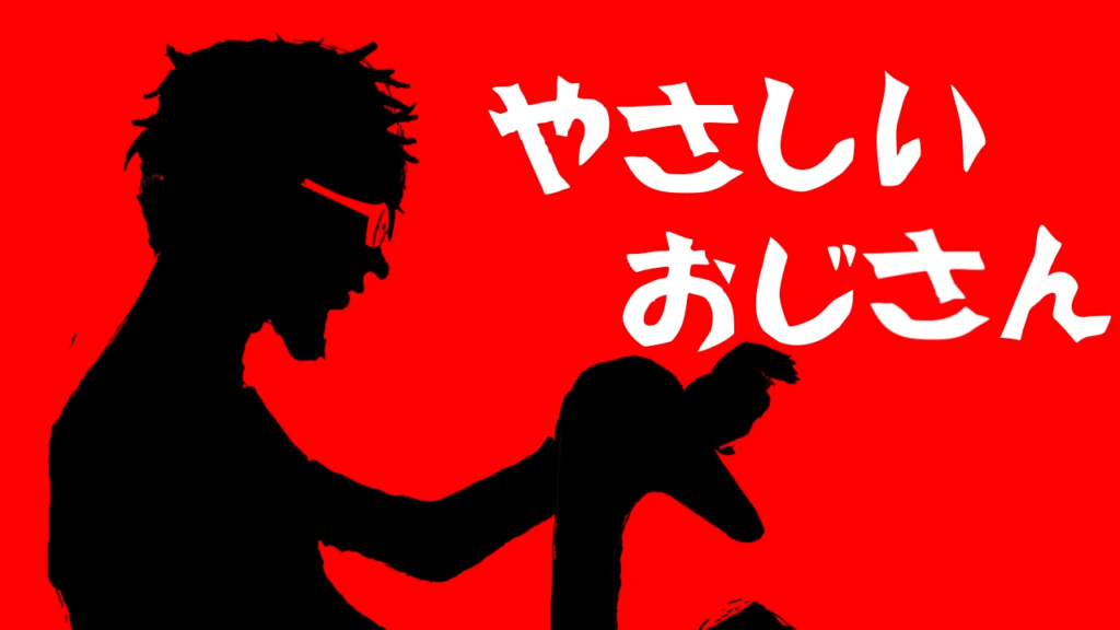 逆境回顧録 大カイジ展 公式on X: 