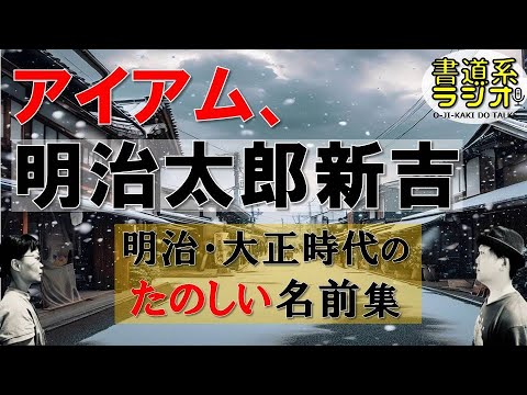 のぼぼん º∀º @ただの顔文字 on X: 