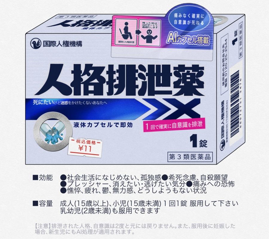 誕生日サプライズが原因で大喧嘩！？おうちデートのはずが まさかの所へ連れて行かされ！？antenna アンテナ