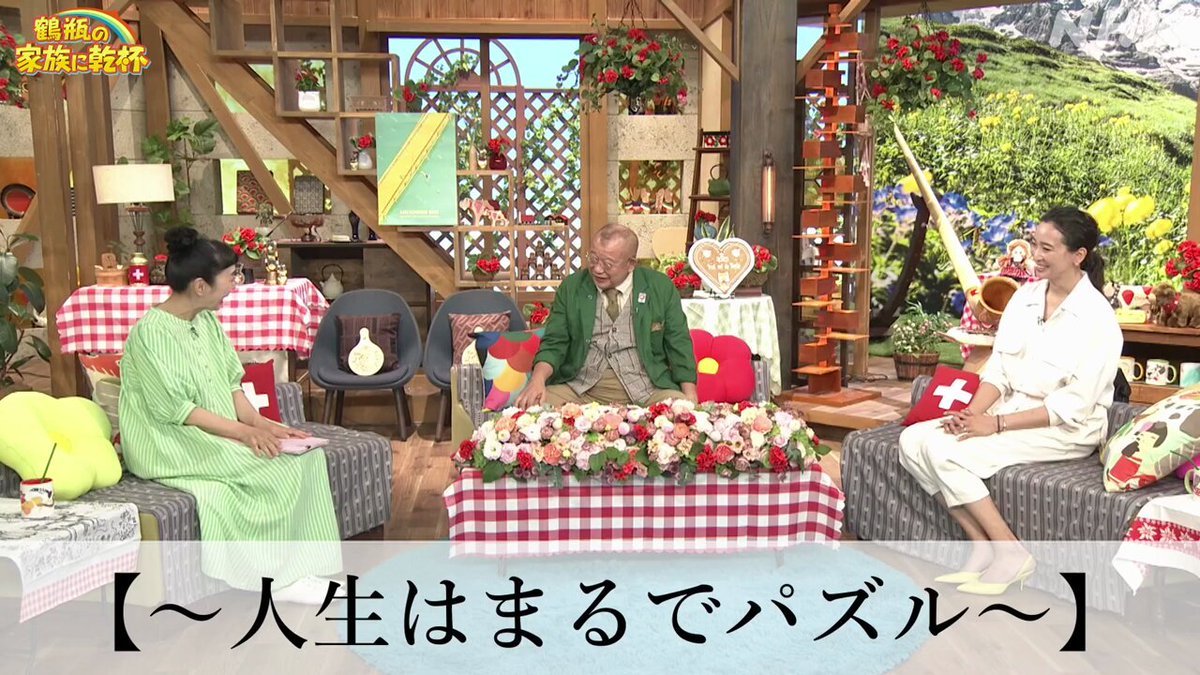 写真・画像 ６日放送「鶴瓶の家族に乾杯」は武雄市 ゲストに俳優・ムロツヨシ暮らし・文化佐賀県のニュース佐賀新聞
