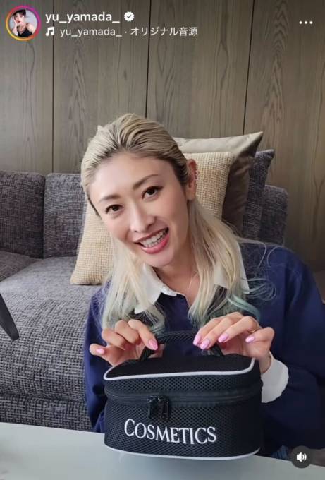 画像・写真 山田杏奈、19歳の誕生日に“かわいすぎる”幼少期の写真を公開！「おめでとう」＆「かわいい」コメント殺到 9 11WEBザテレビジョン