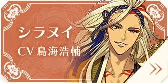 ゆめくろ 葵 Grateful Days の性能と評価 夢職人と忘れじの黒い妖精- ゆめくろ 攻略Wiki 夢職人と忘れじの黒い妖精：ヘイグ攻略まとめWiki