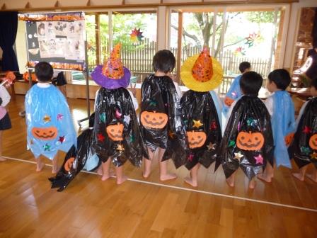 🎃ハロウィンパーティー🎃つくばこどもの森保育園 ビオトープがある保育園社会福祉法人 花畑福祉会