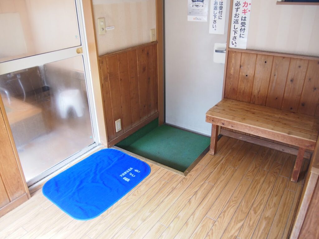 天然家族温泉 蘇ざき熊本県菊池市YUASOBI