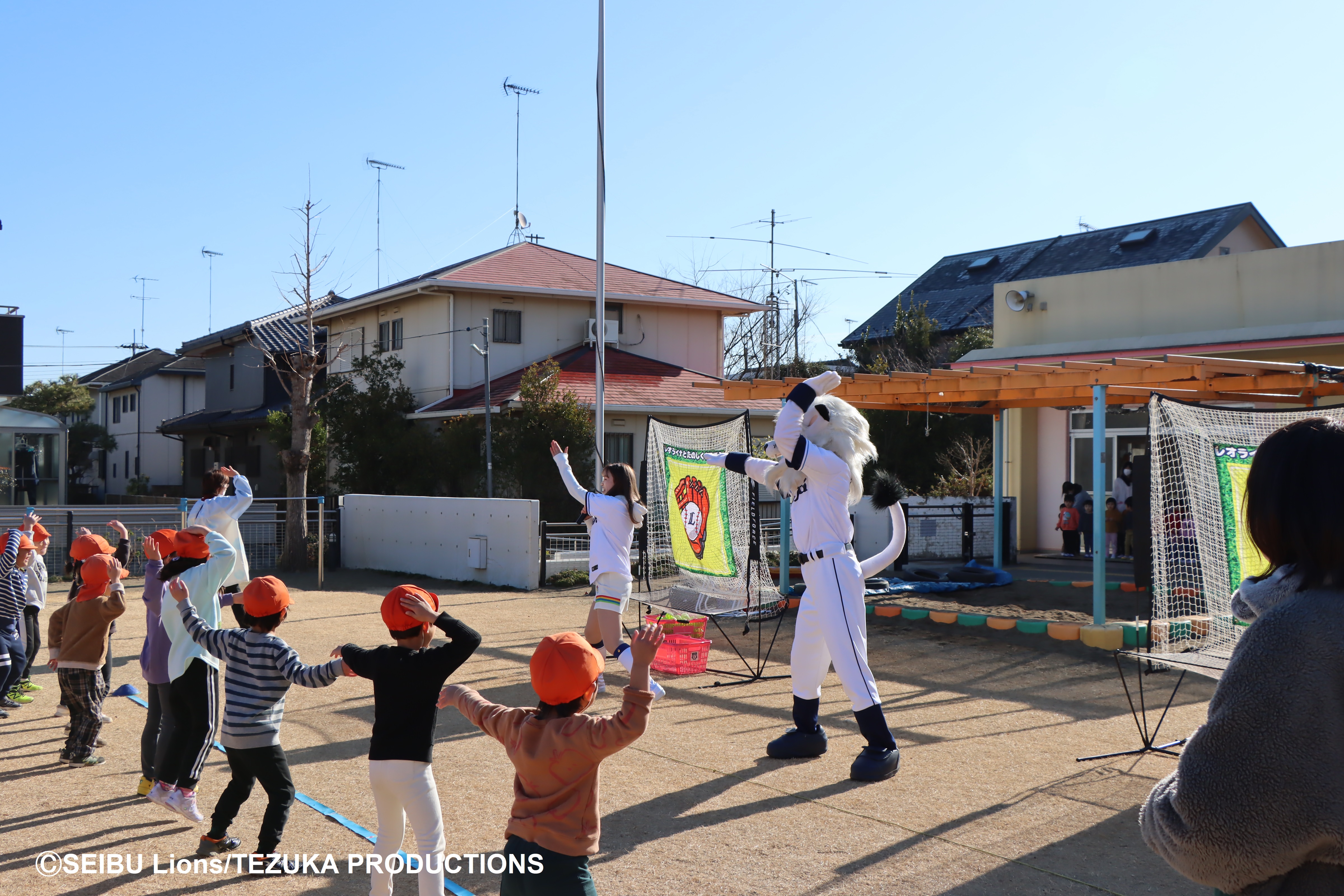 こうのすタンポポ翔裕園のアイドル🎤 ヤギ のメイちゃんです🐐 ⁡ ⁡ ⁡ 元気キッズの子供たちが、パパやママと秋の運動会に参加しました🎌🏃💨⁡ ⁡ 今年も 生出塚保育所 さんと合同開催🤝 元気キッズを卒園したお兄ちゃんお姉ちゃんもたくさん通っている保育所です