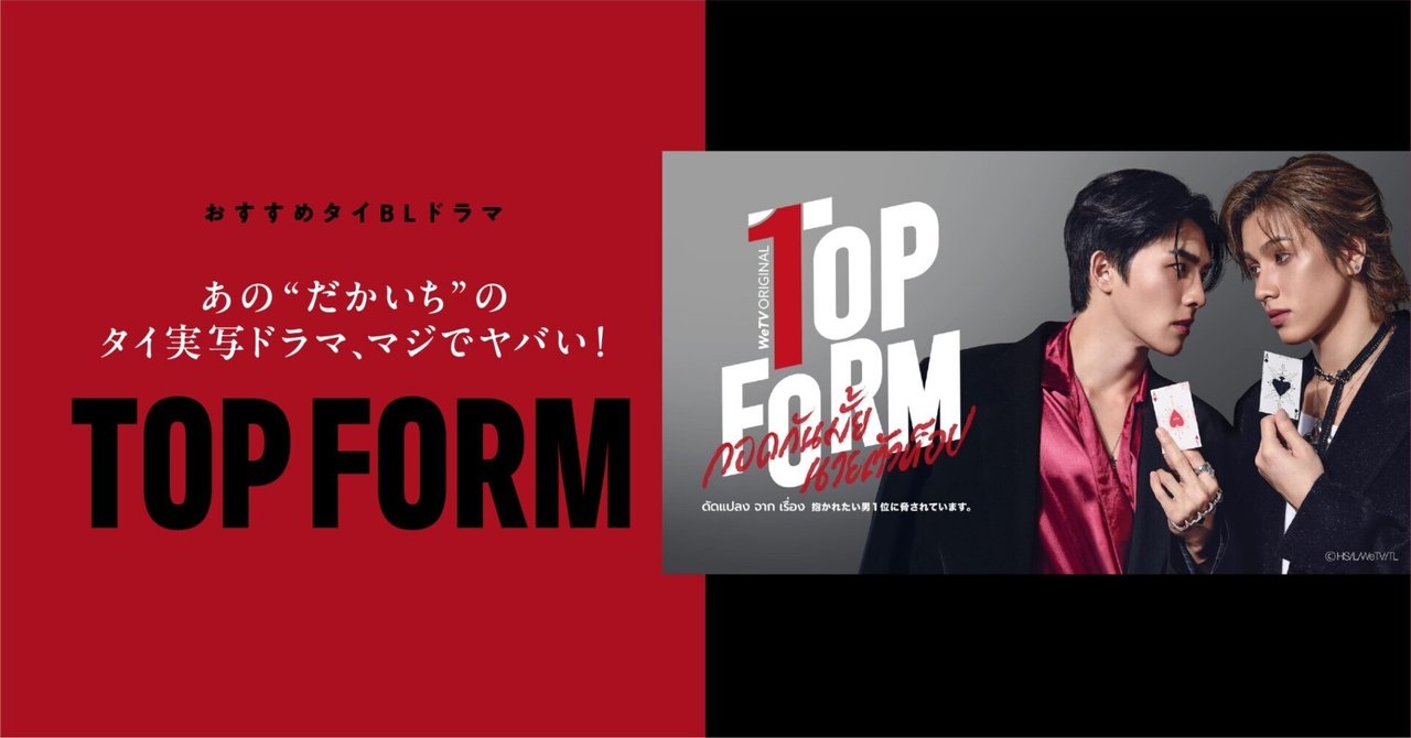 14ページ目 -さところ 小説・夢小説一覧9309件以上テラーノベル