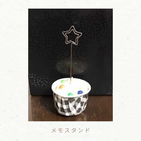 卒園プレゼント交換 : あけぼの保育園ブログ