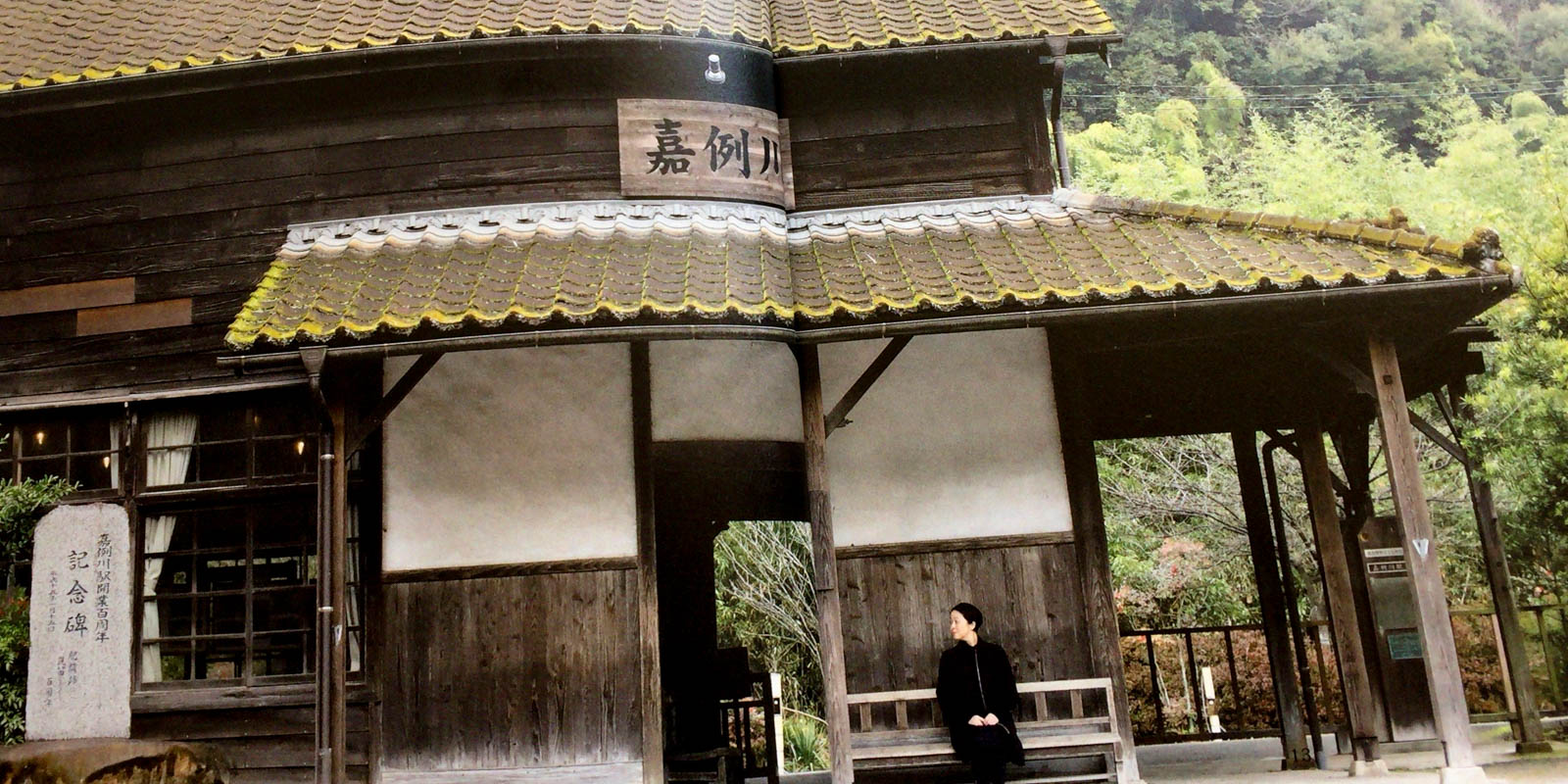 波 対談 内田春菊 × 伊藤まさこ新潮社の電子書籍