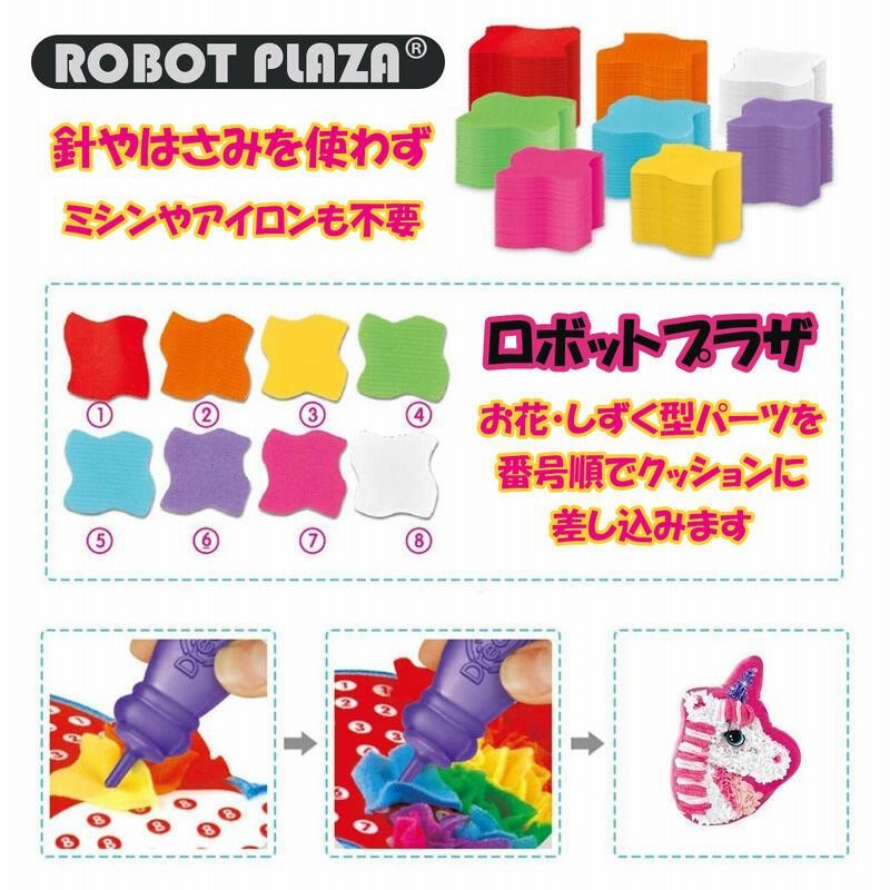 Smartivityスマーティビティー立体パズル 家族で楽しめるテーブルサッカー 作る知育玩具 6歳以上 日本語説明書 STEAM DIYウッドパズル 工作キット 木製